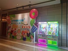 -广州万富希尔顿酒店-感趣自助餐厅·生蚝海鲜刺身