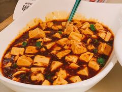 麻婆豆腐-绿茶餐厅(西单老佛爷店)