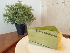 -六六·抹茶66’s SALDessert(保利时光里店)