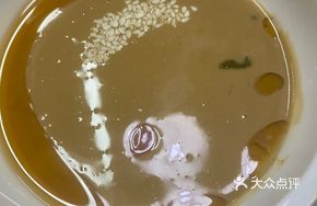 Daqin Secret Sauce Bowl