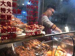 -老黄记手撕烤兔(玉林街店)