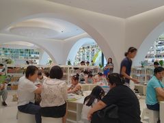 -徐家汇书院