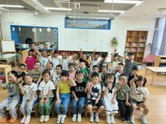 -启东市和睦幼儿园(公园中路)