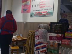 -80红枣鸡腊排骨(总店)