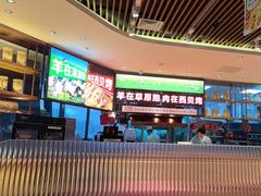 -西贝(武汉群星城店)