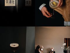 -女子饮酒社(上海店)