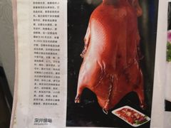-至尊强仔(正光北街店)