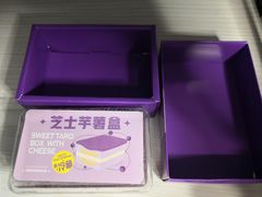 -好利来(彩香店)