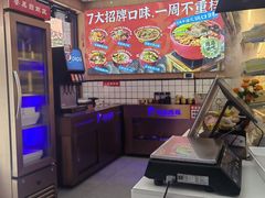 -冒菜西施·非遗冒菜(总店)