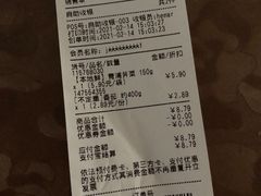 -绿地风尚天地广场