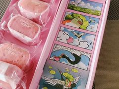 -好利来(山东路店)