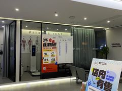 -OG01·24h私教铁馆(中鼎316店)