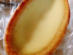 蛋挞-皇后饼店(财富广场店)