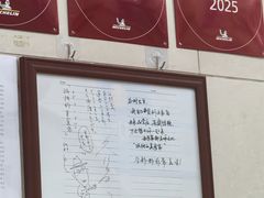 -茂隆餐厅(进贤路店)