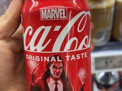 -Olé精品超市(广州太古汇店)