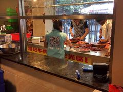 -八合里牛肉火锅(八合里总店)