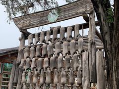 -黄沙古渡原生态旅游区