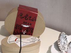 -La Porte de Paris 巴黎之门法式甜品