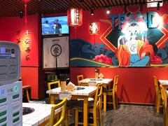 大堂-喜盅盅重庆火锅(西安路罗斯福店)
