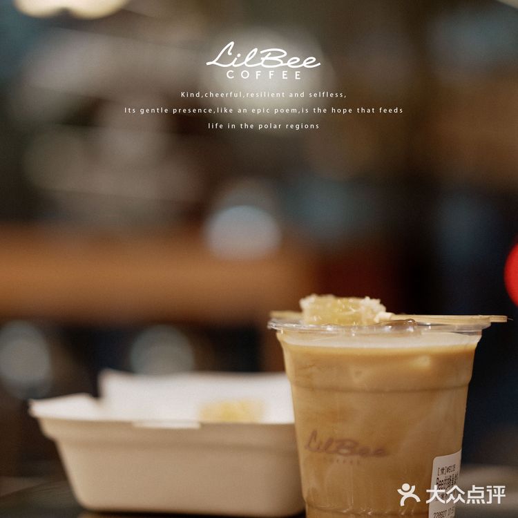 LilBee小蜜蜂🐝嗡嗡嗡 来杯咖啡和华夫饼🧇