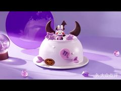 -GANSO元祖食品(双井店)