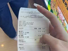 -茶颜悦色(重庆英利大融城LG层店)