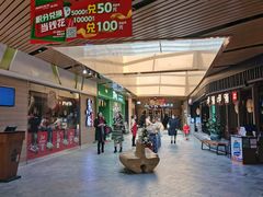 -砂之船奥莱(南京江宁店)