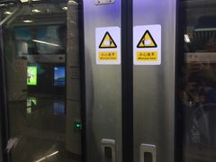 -蒲黄榆(地铁站)