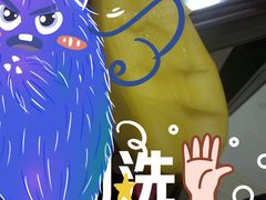 -汇腾天虹(吕厝店)