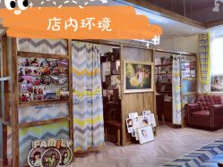 -金色童年儿童摄影(海湖唐道店)