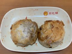 -求生煎包(武夷小区店)