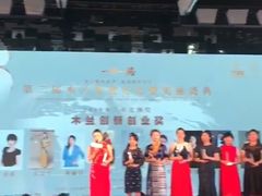 -戏迷-成都群光君悦酒店