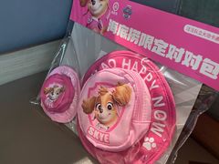 -海底捞火锅(奥体南路店)