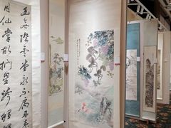 -【朵云轩艺术中心】博洛尼亚插画展·中国巡展·上海站