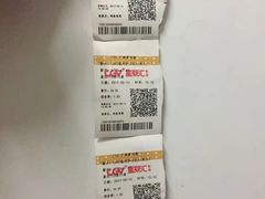-CGV影城(黄河道ScreenX店)