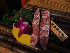 -黑牛の店·和牛烧肉(合生汇店)