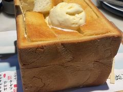 -绿茶餐厅(成都太古里店)