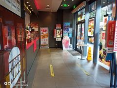 -汉堡王(徐汇绿地缤纷店)