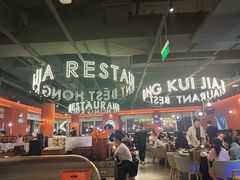 -红盔甲·小龙虾(天钥桥店)
