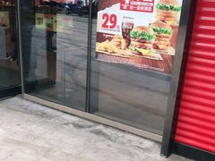门面-汉堡王(南通星光耀店)