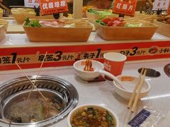 -涮食间回转小火锅(财富中心店)