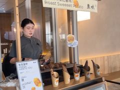 -农畉LONFOOD(万象天地店)