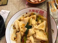 -大嘻咹biangbiang面(历史博物馆店)