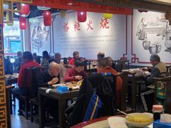 -福荣居褡裢火烧京味家常菜(西四店)
