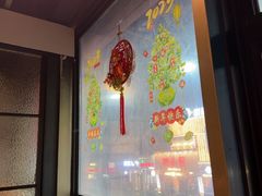 -任兴记(定西路店)