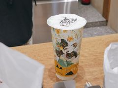 -拾叁茶(罗汉巷店)