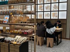 -PAPER STONE BAKERY(天汇广场店)