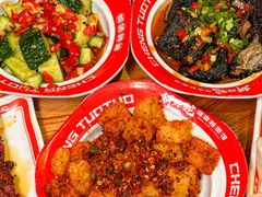 -秤砣砣·湖南粉面馆(青年路店)