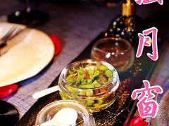 鱼子酱惠灵顿牛排三重奏配料盘-弦月窗LUNETTE BY AMANDA(复兴路洋房店)
