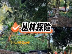 -烟台山景区